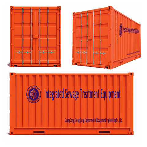 碳钢一体化污水处理设备