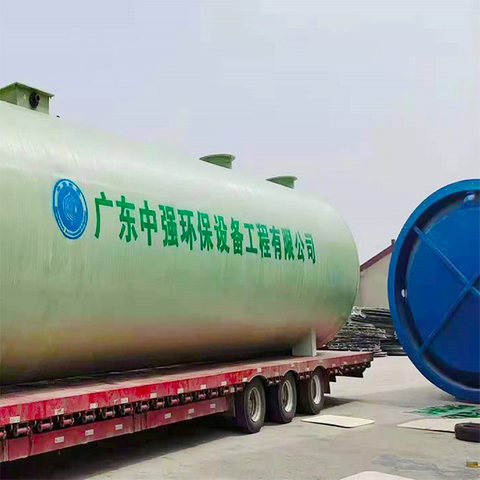 玻璃钢一体化污水处理设备